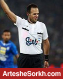 سوت چهل و یکم دکتر بیژن برای پرسپولیس